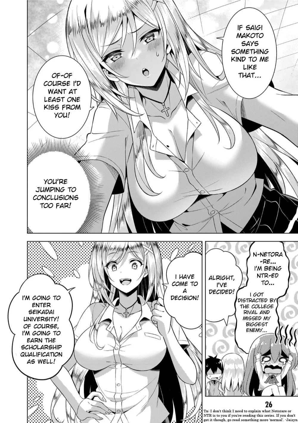 Boku no Kanojo Sensei Chapter 47 - Page 25