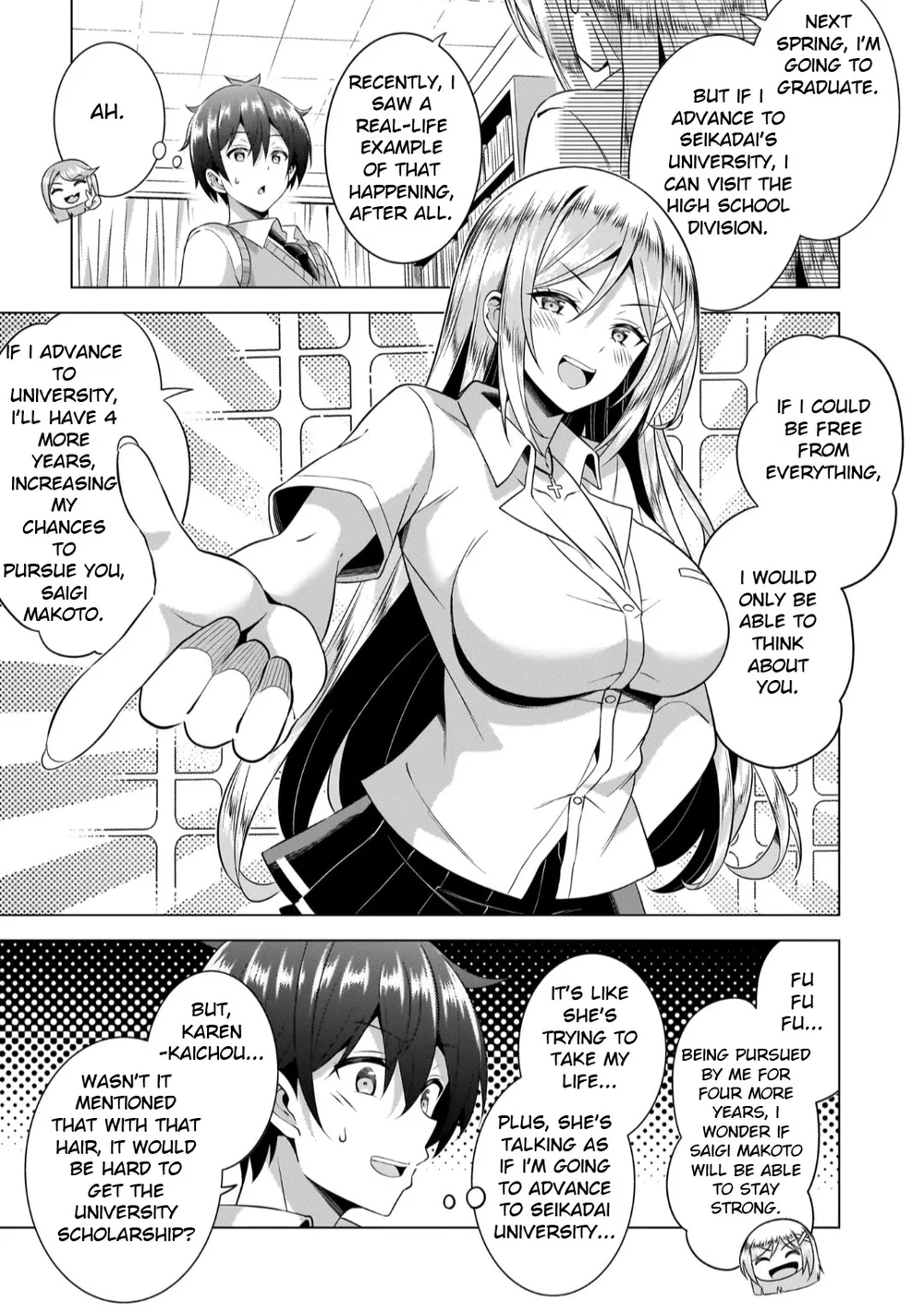Boku no Kanojo Sensei Chapter 47 - Page 26