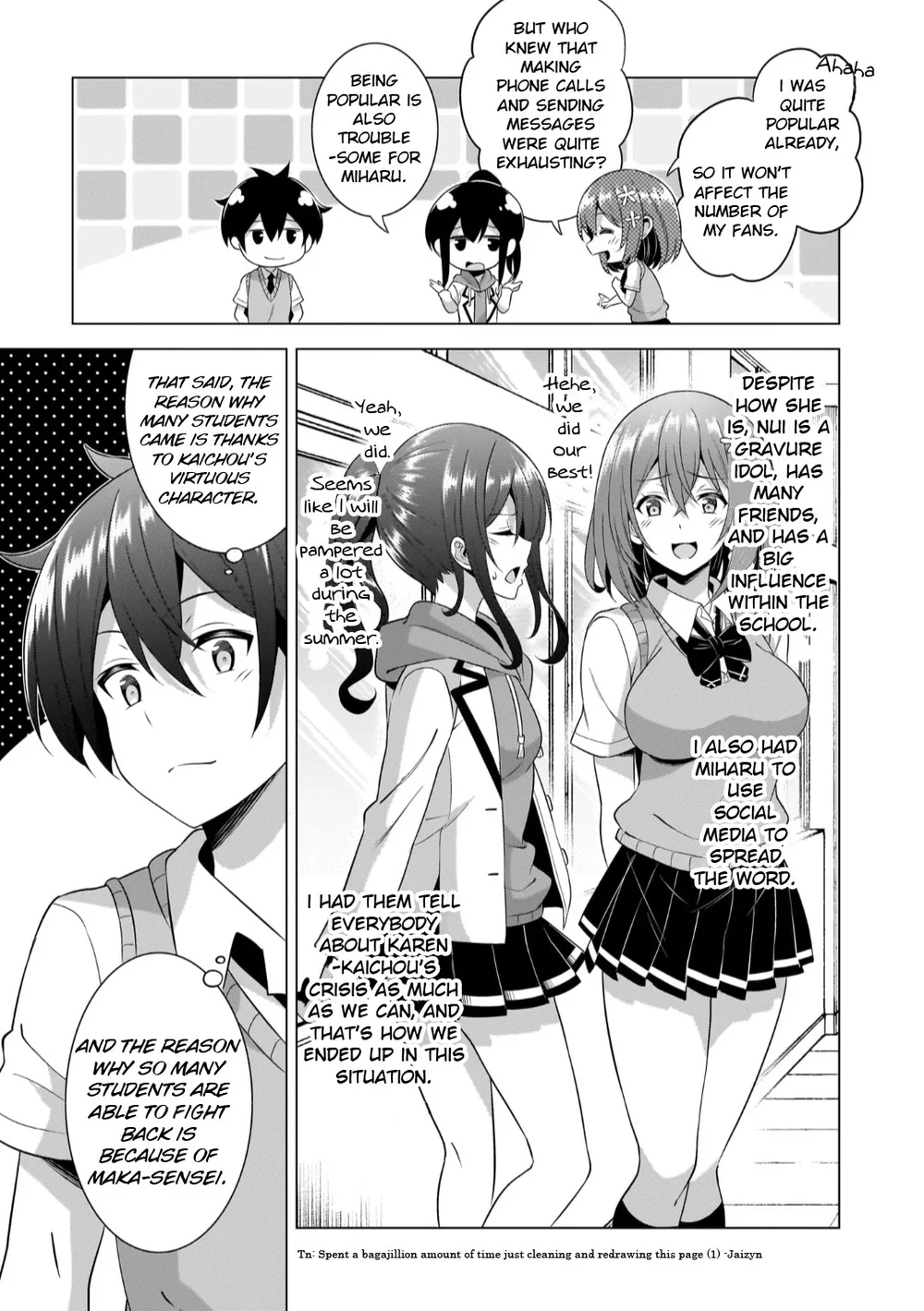 Boku no Kanojo Sensei Chapter 47 - Page 5