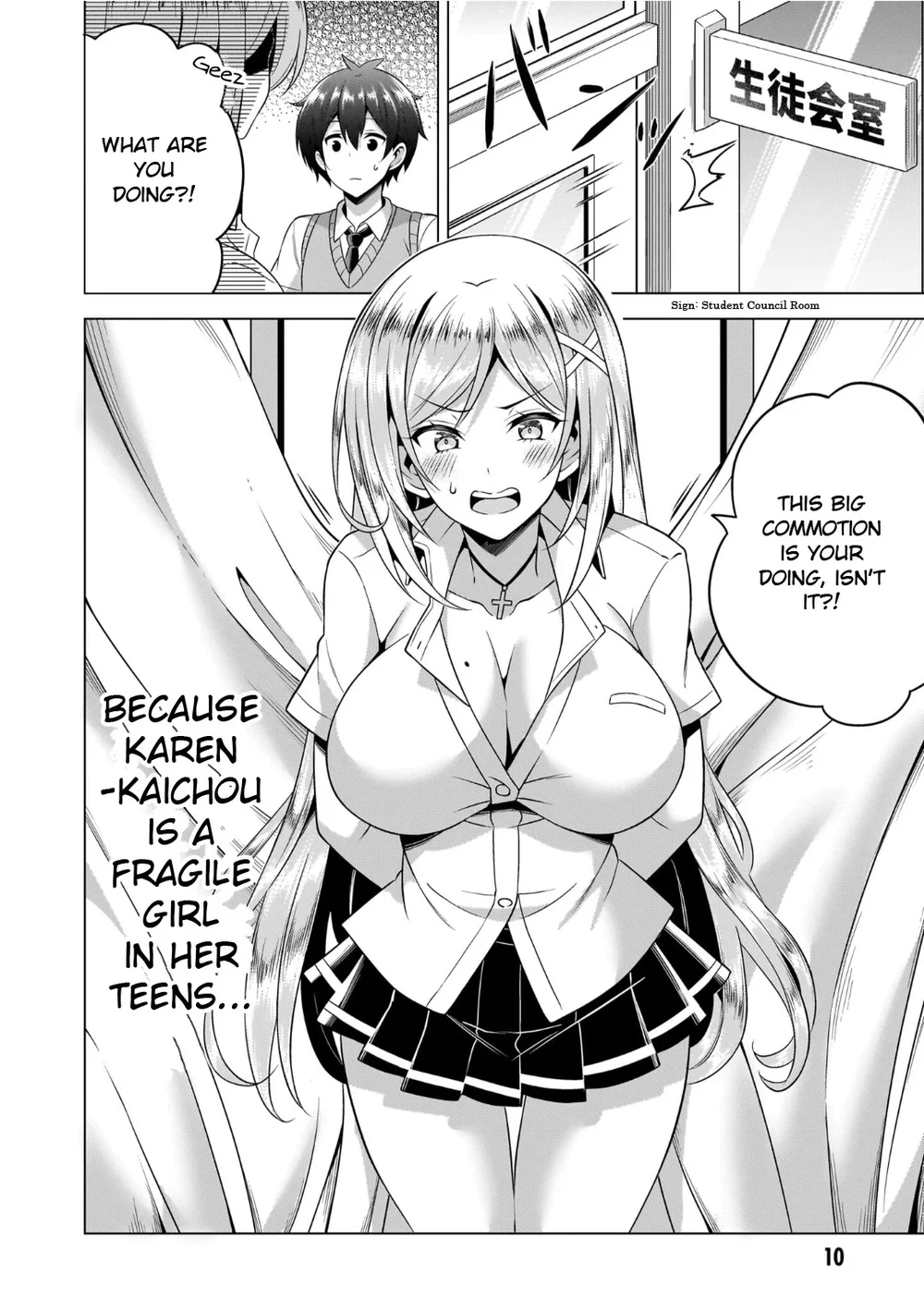 Boku no Kanojo Sensei Chapter 47 - Page 8