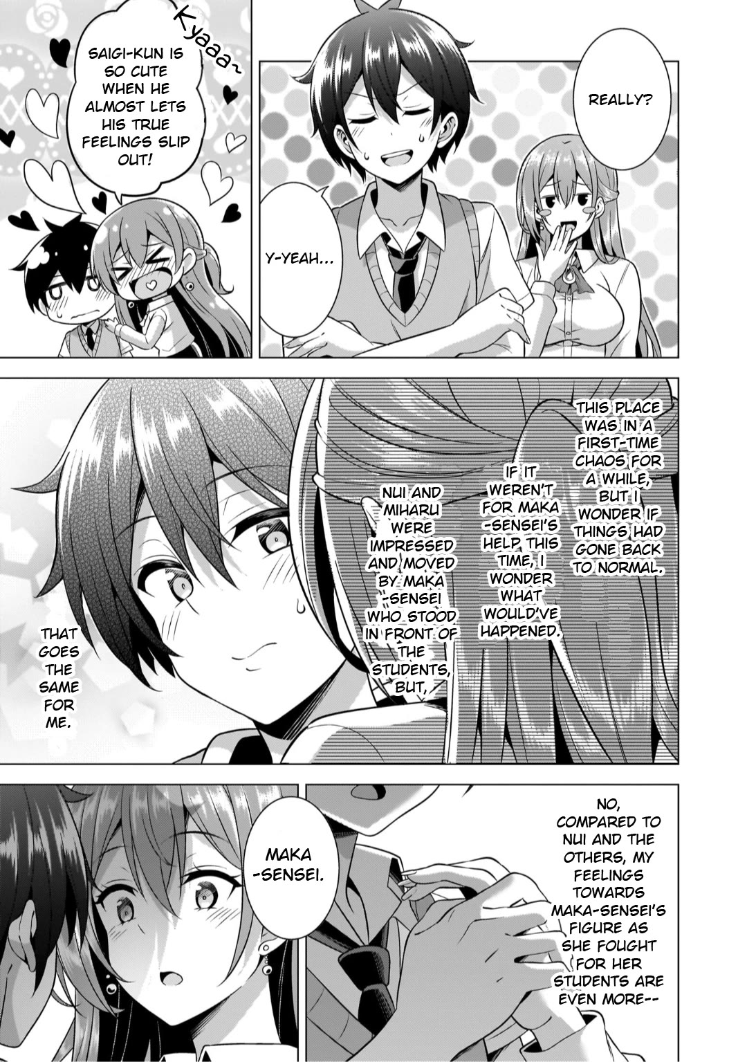 Boku no Kanojo Sensei Chapter 48 - Page 11