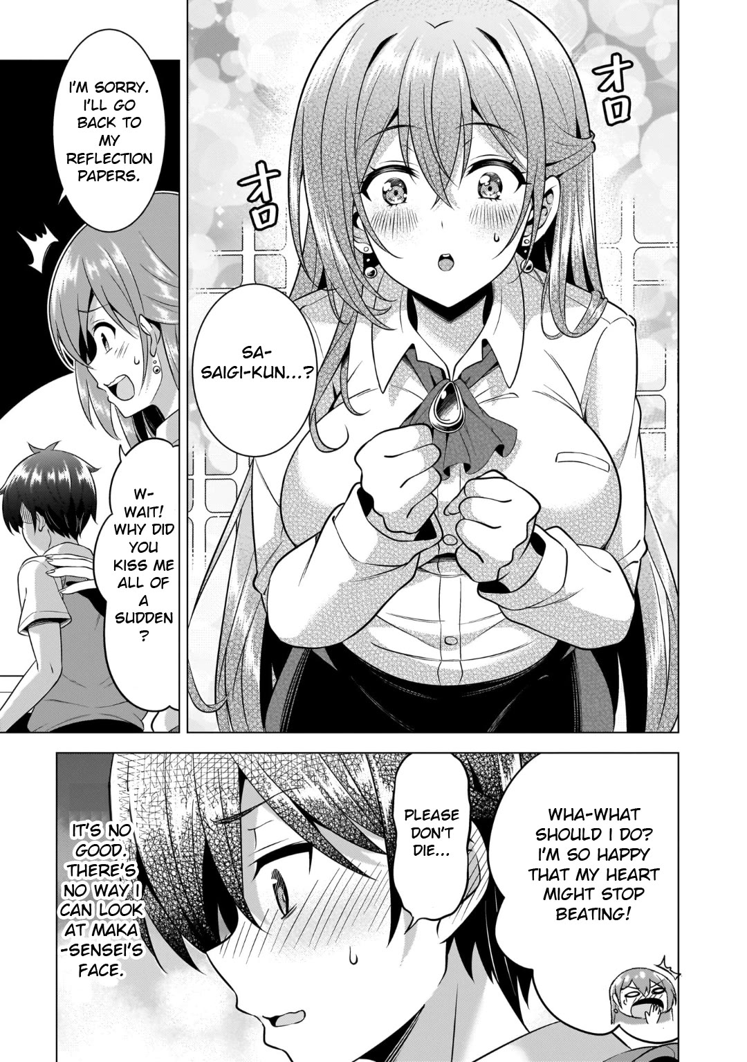 Boku no Kanojo Sensei Chapter 48 - Page 13