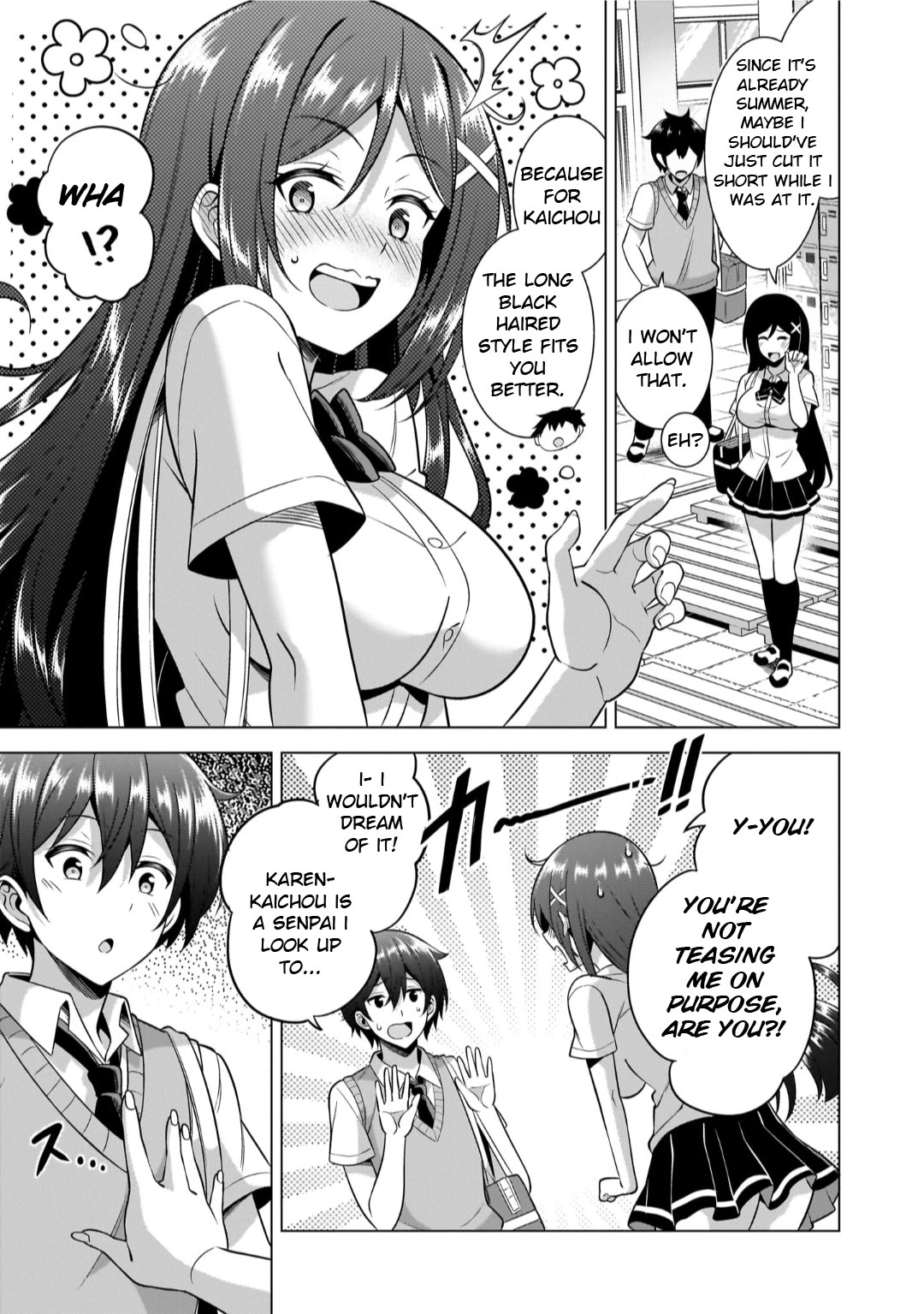 Boku no Kanojo Sensei Chapter 48 - Page 17