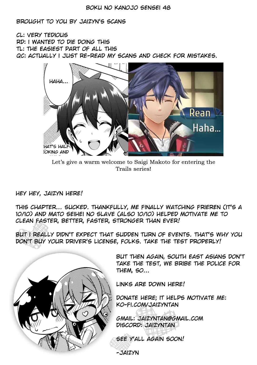 Boku no Kanojo Sensei Chapter 48 - Page 23