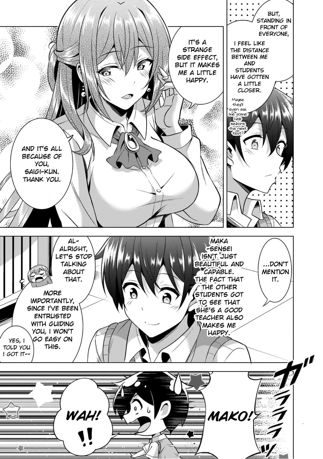 Boku no Kanojo Sensei Chapter 48 - Page 5