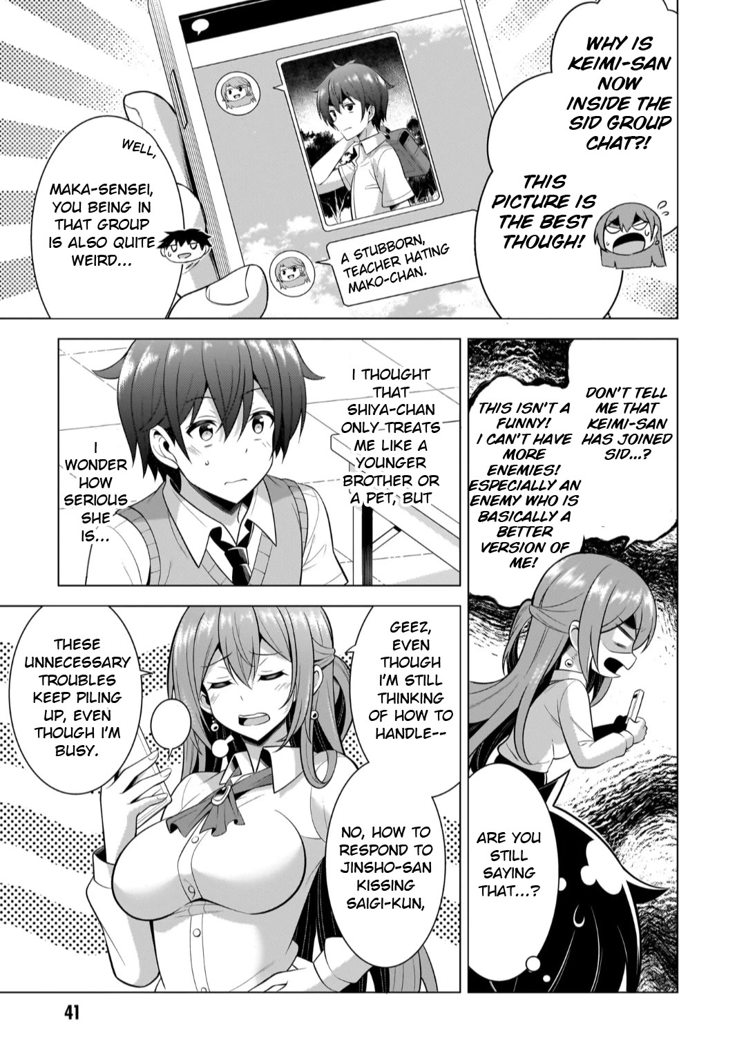 Boku no Kanojo Sensei Chapter 48 - Page 9