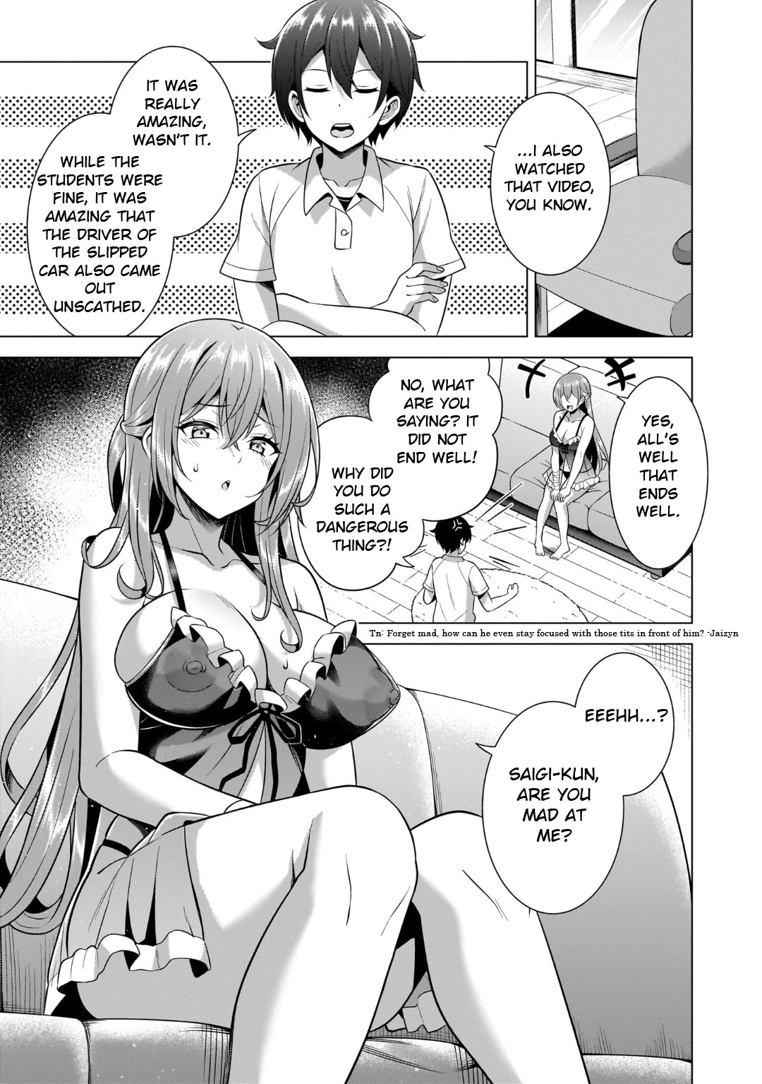 Boku no Kanojo Sensei Chapter 49 - Page 17