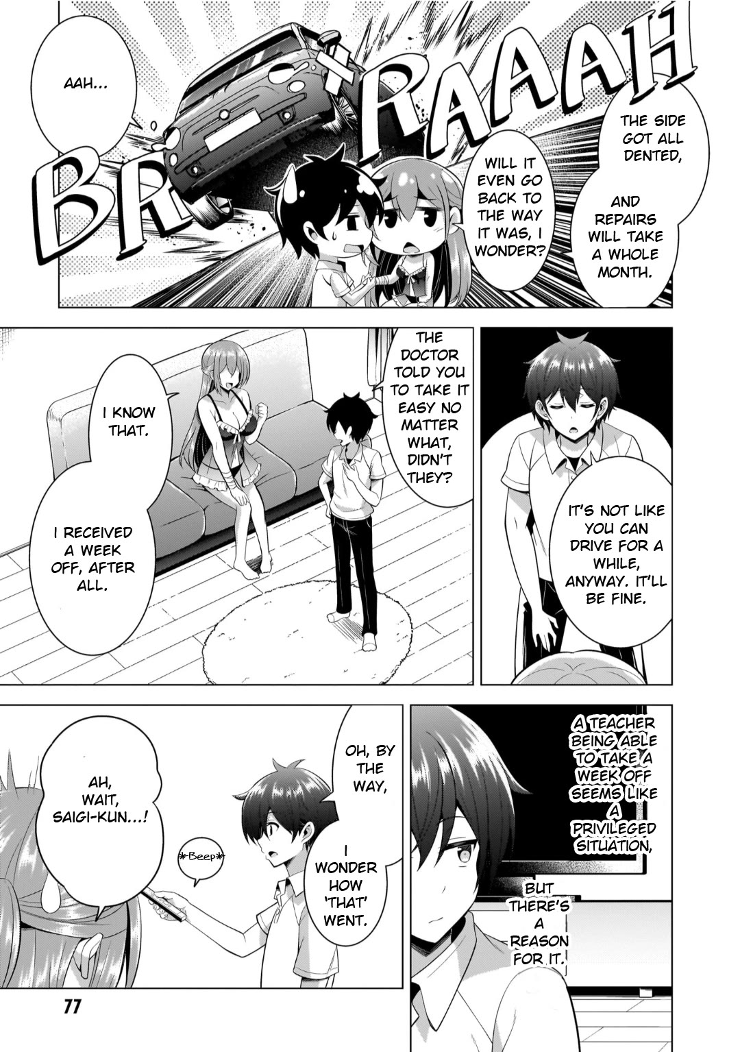 Boku no Kanojo Sensei Chapter 49 - Page 21