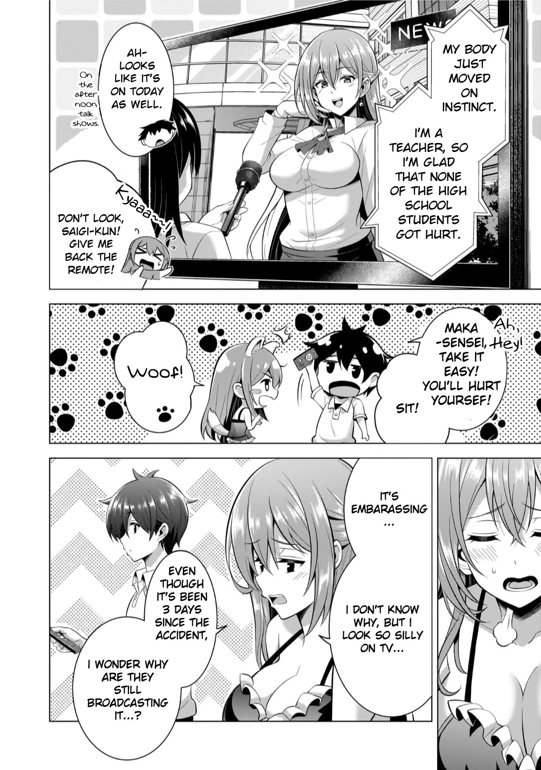 Boku no Kanojo Sensei Chapter 49 - Page 22
