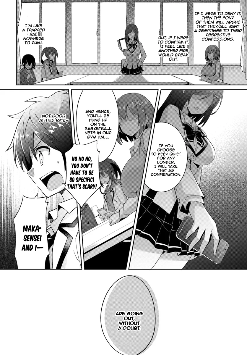Boku no Kanojo Sensei Chapter 5 - Page 11