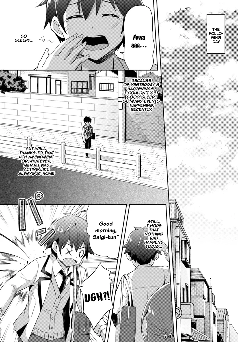 Boku no Kanojo Sensei Chapter 5 - Page 22