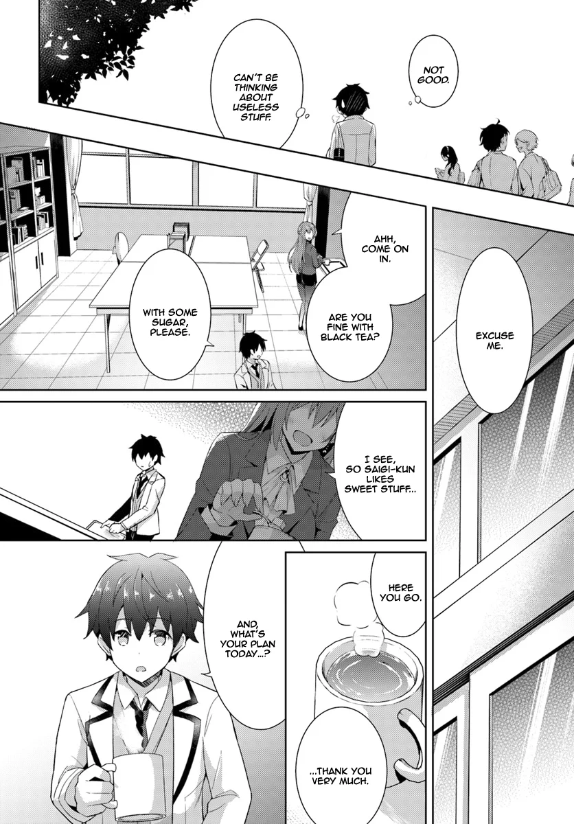 Boku no Kanojo Sensei Chapter 5 - Page 25