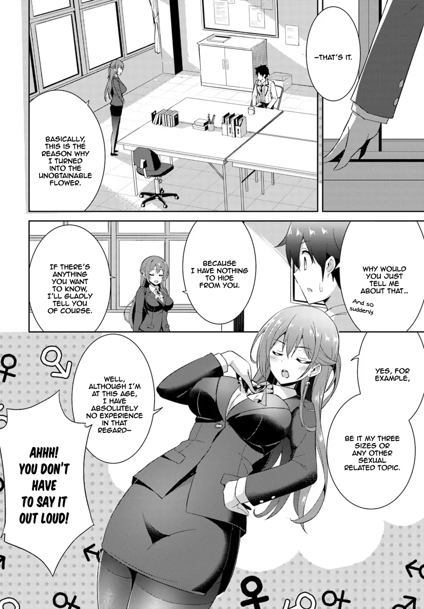 Boku no Kanojo Sensei Chapter 5 - Page 29