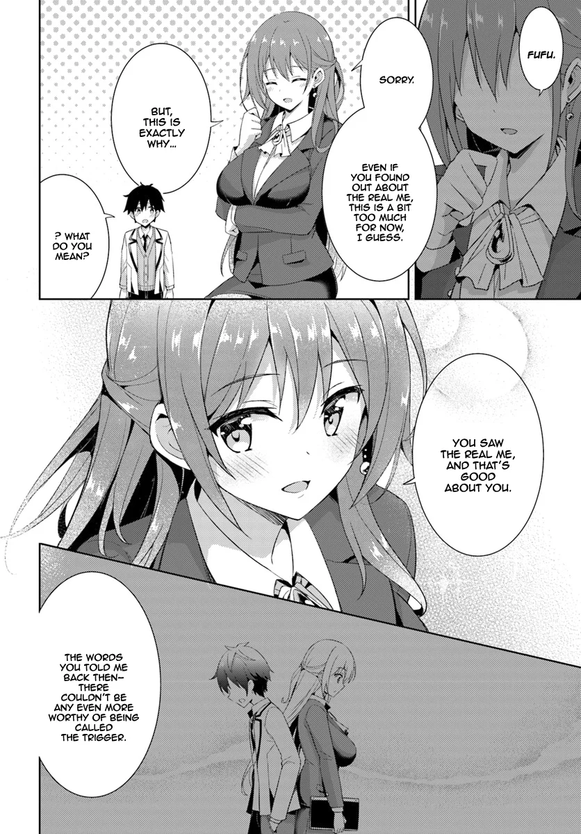 Boku no Kanojo Sensei Chapter 5 - Page 31