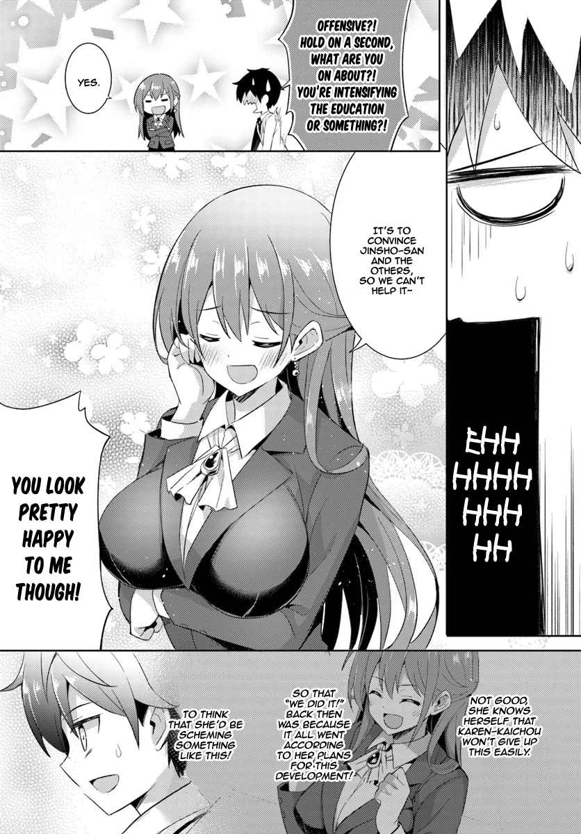 Boku no Kanojo Sensei Chapter 5 - Page 34