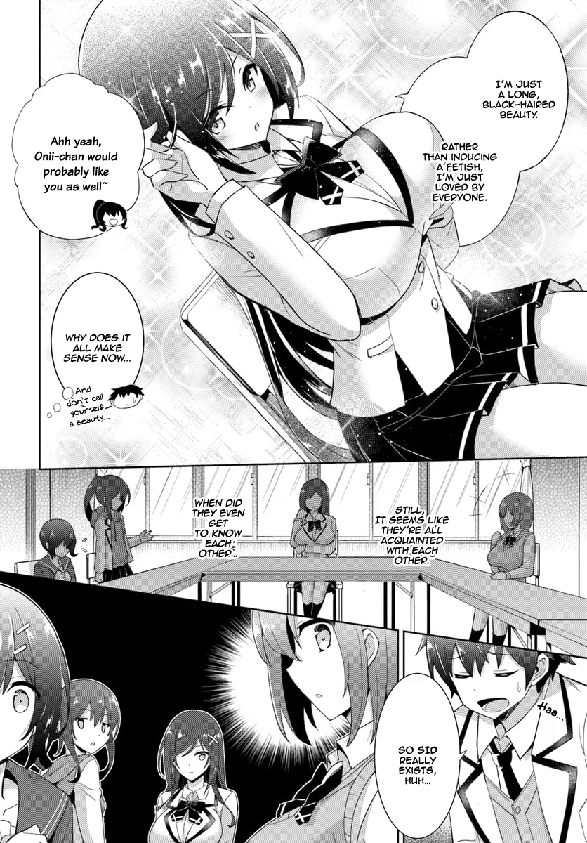 Boku no Kanojo Sensei Chapter 5 - Page 7