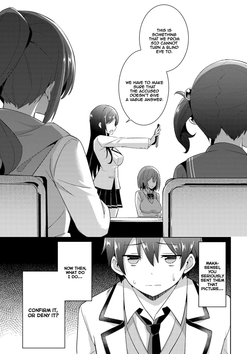 Boku no Kanojo Sensei Chapter 5 - Page 10