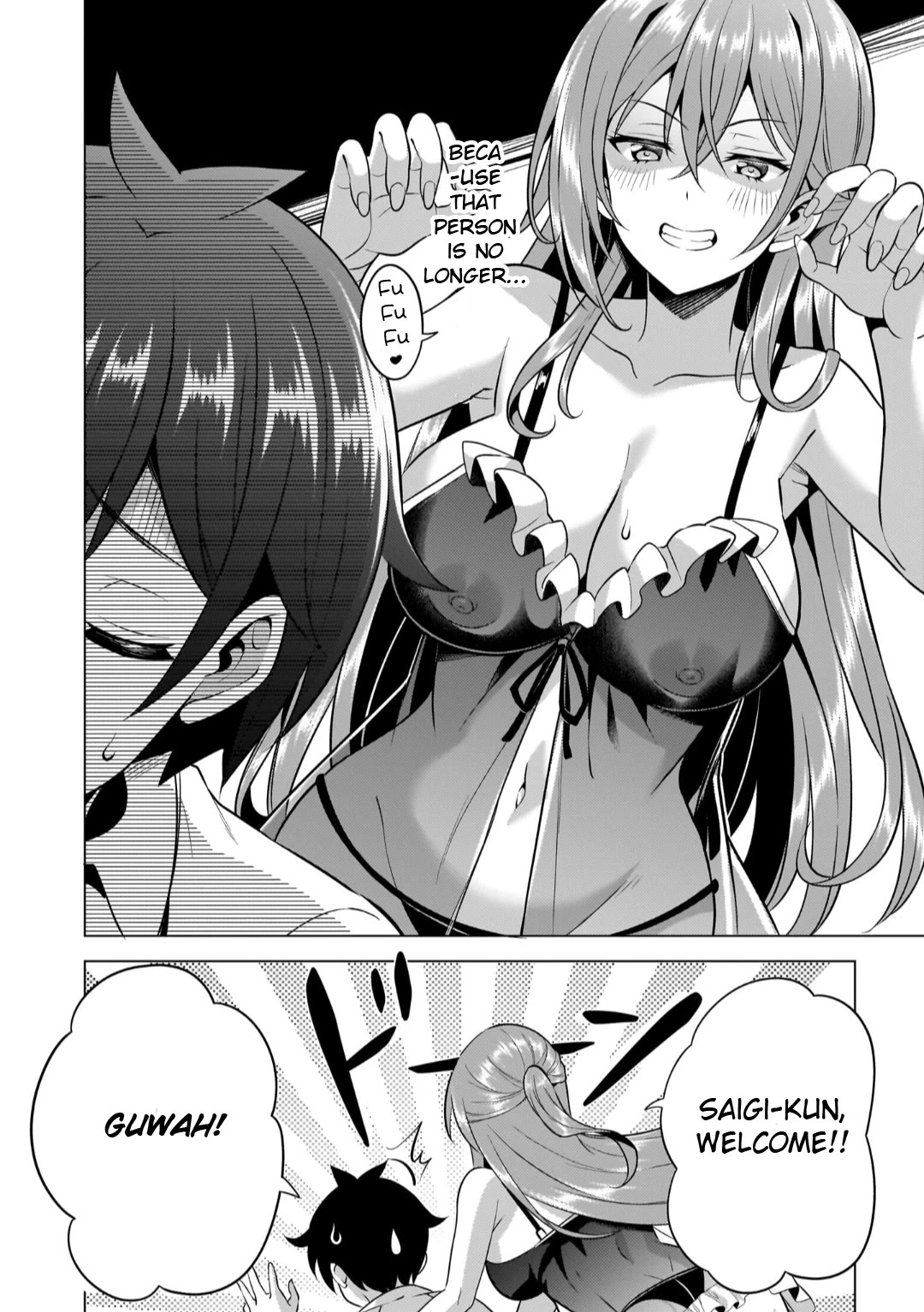 Boku no Kanojo Sensei Chapter 50 - Page 12
