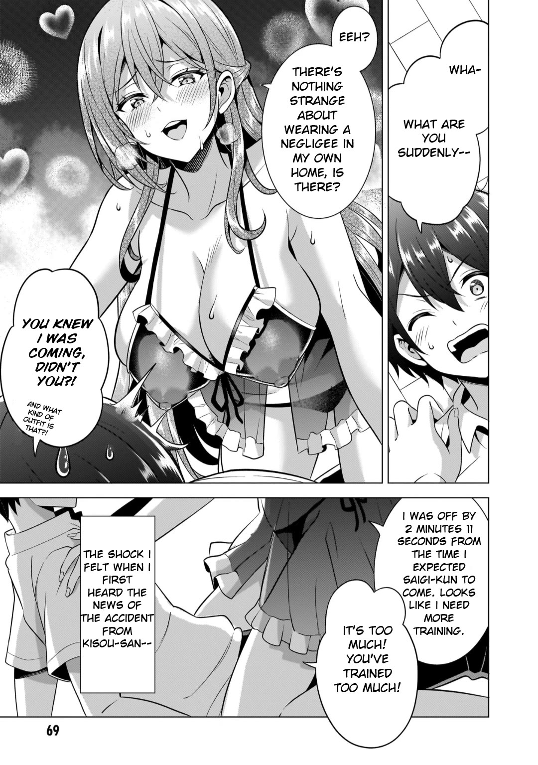 Boku no Kanojo Sensei Chapter 50 - Page 13