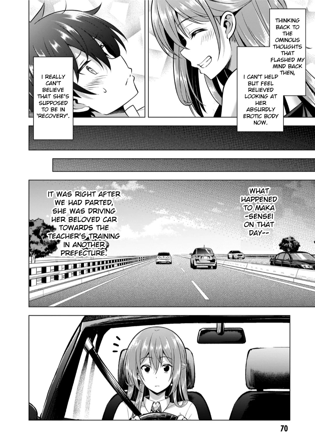 Boku no Kanojo Sensei Chapter 50 - Page 14