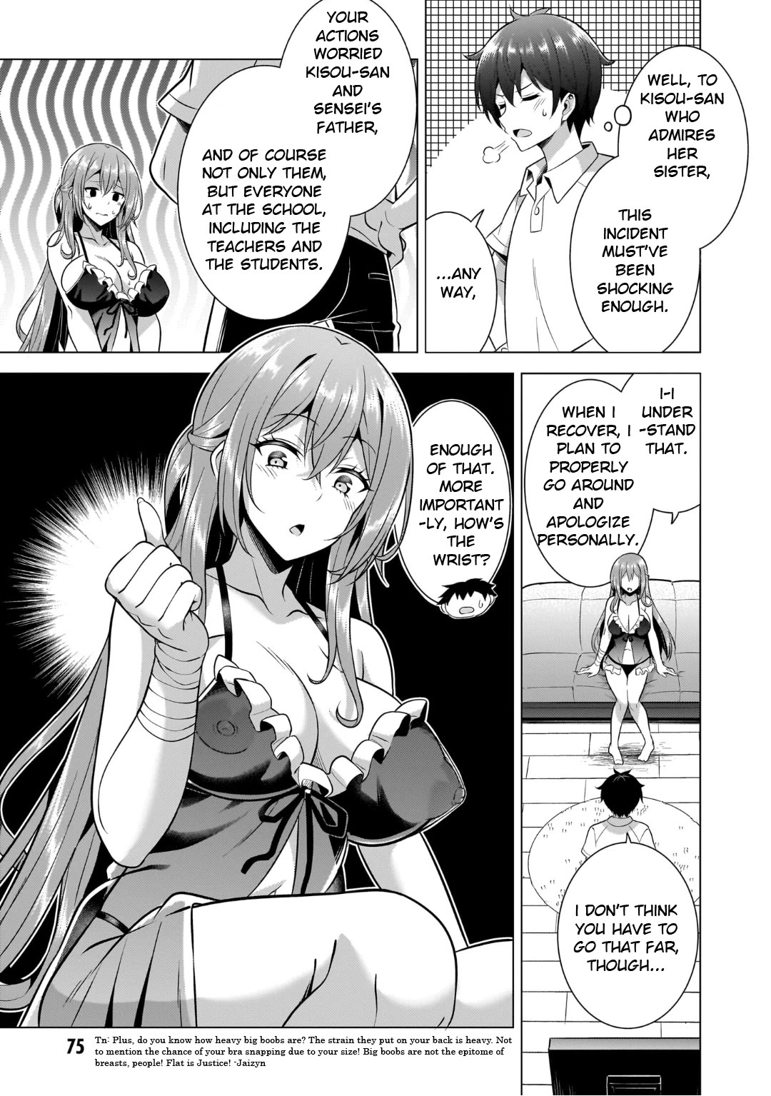 Boku no Kanojo Sensei Chapter 50 - Page 19