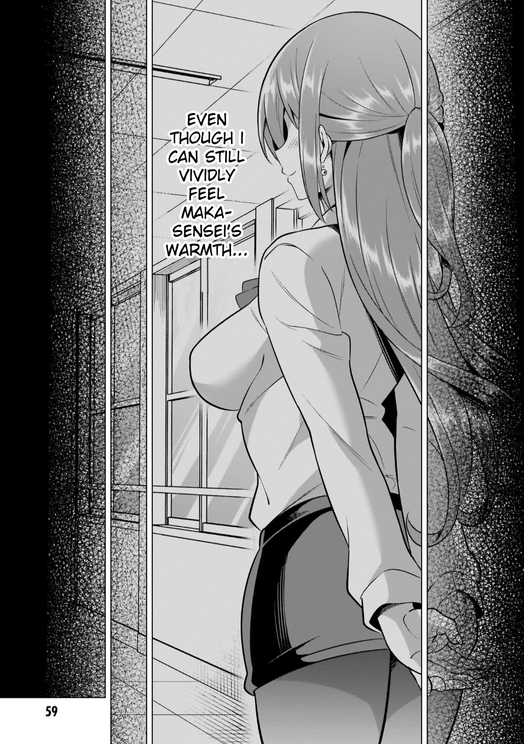 Boku no Kanojo Sensei Chapter 50 - Page 3
