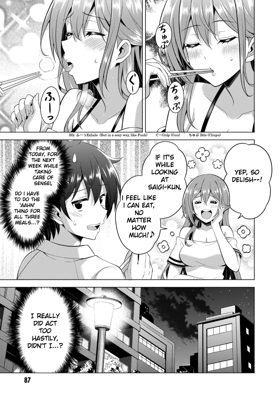 Boku no Kanojo Sensei Chapter 50 - Page 31