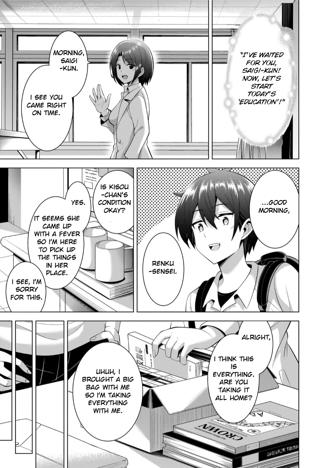 Boku no Kanojo Sensei Chapter 50 - Page 7
