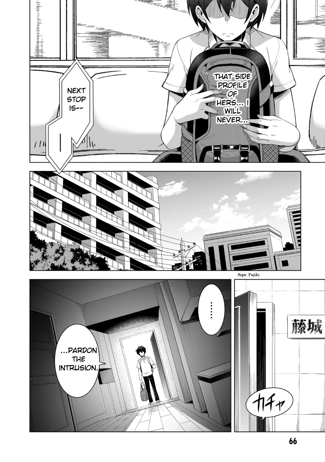 Boku no Kanojo Sensei Chapter 50 - Page 10