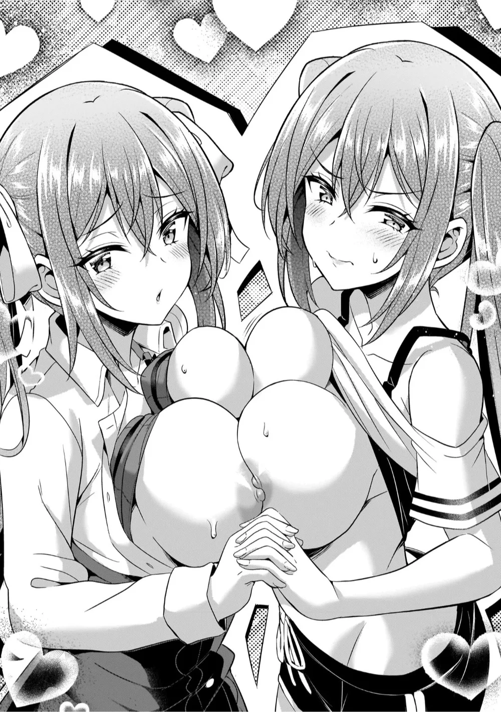 Boku no Kanojo Sensei Chapter 51.5 - Page 3