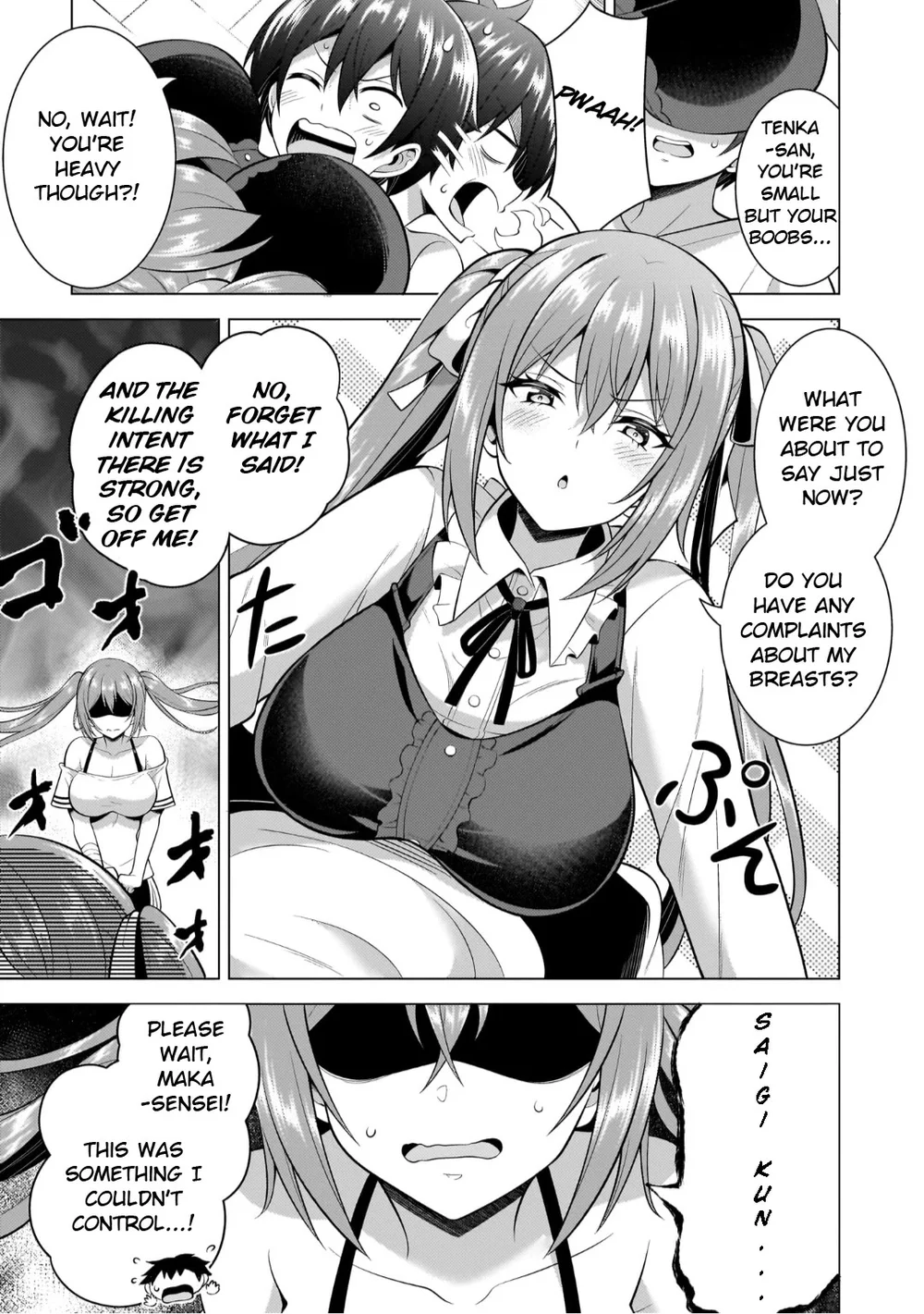 Boku no Kanojo Sensei Chapter 51 - Page 15