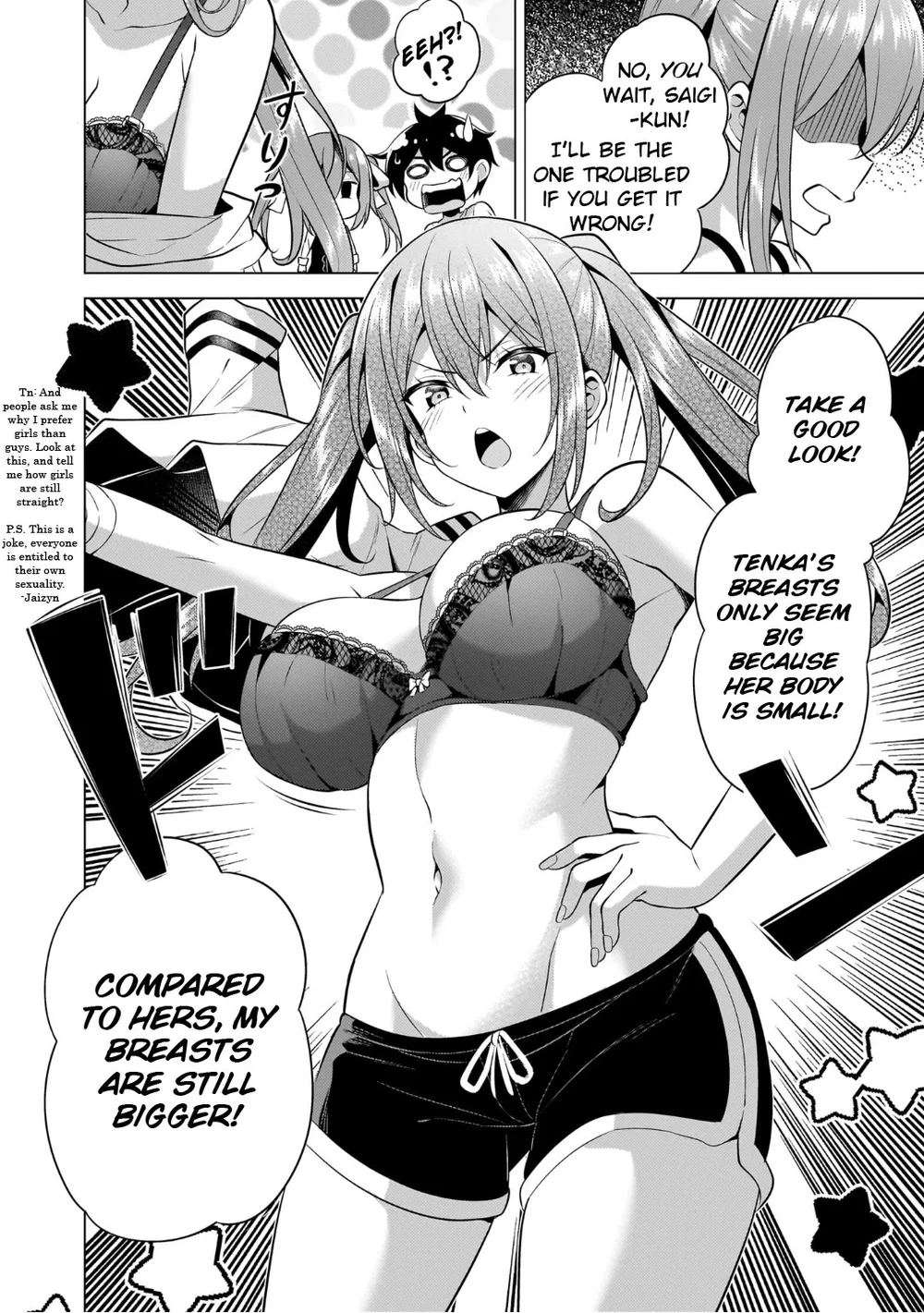Boku no Kanojo Sensei Chapter 51 - Page 16