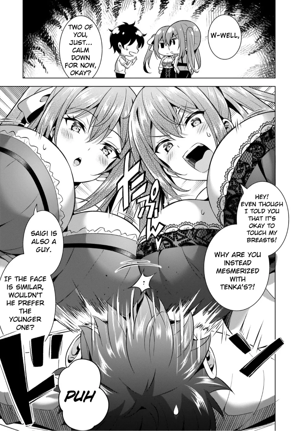 Boku no Kanojo Sensei Chapter 51 - Page 21