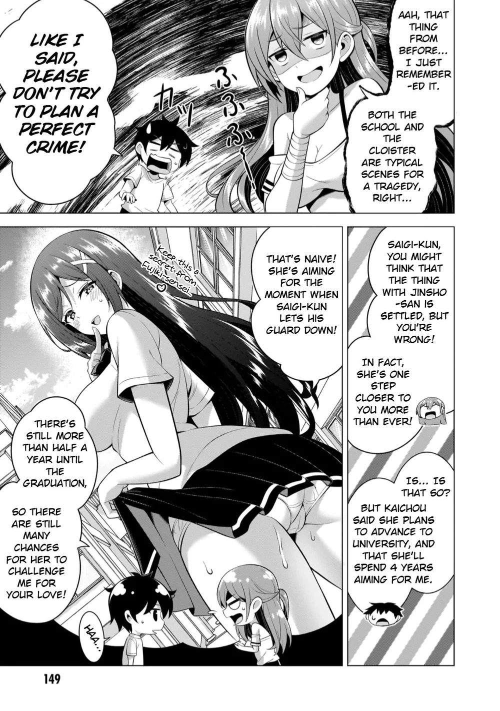 Boku no Kanojo Sensei Chapter 51 - Page 27