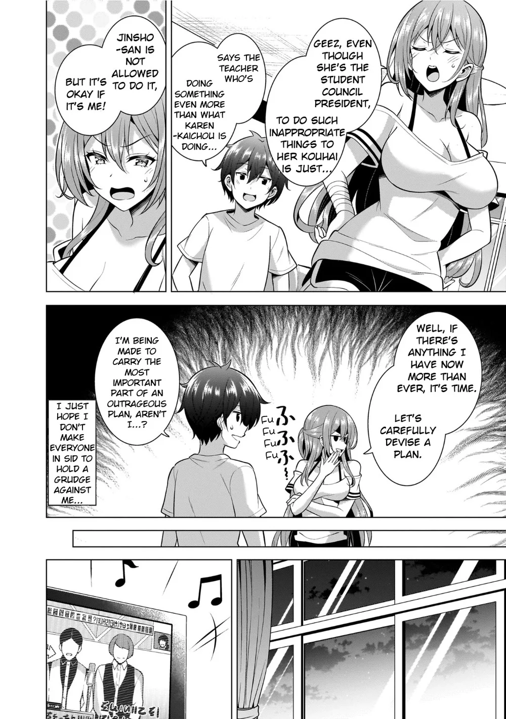 Boku no Kanojo Sensei Chapter 51 - Page 28