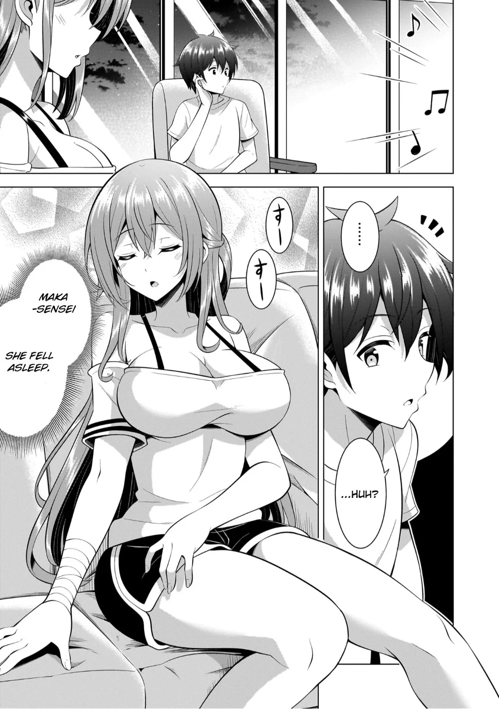 Boku no Kanojo Sensei Chapter 51 - Page 29