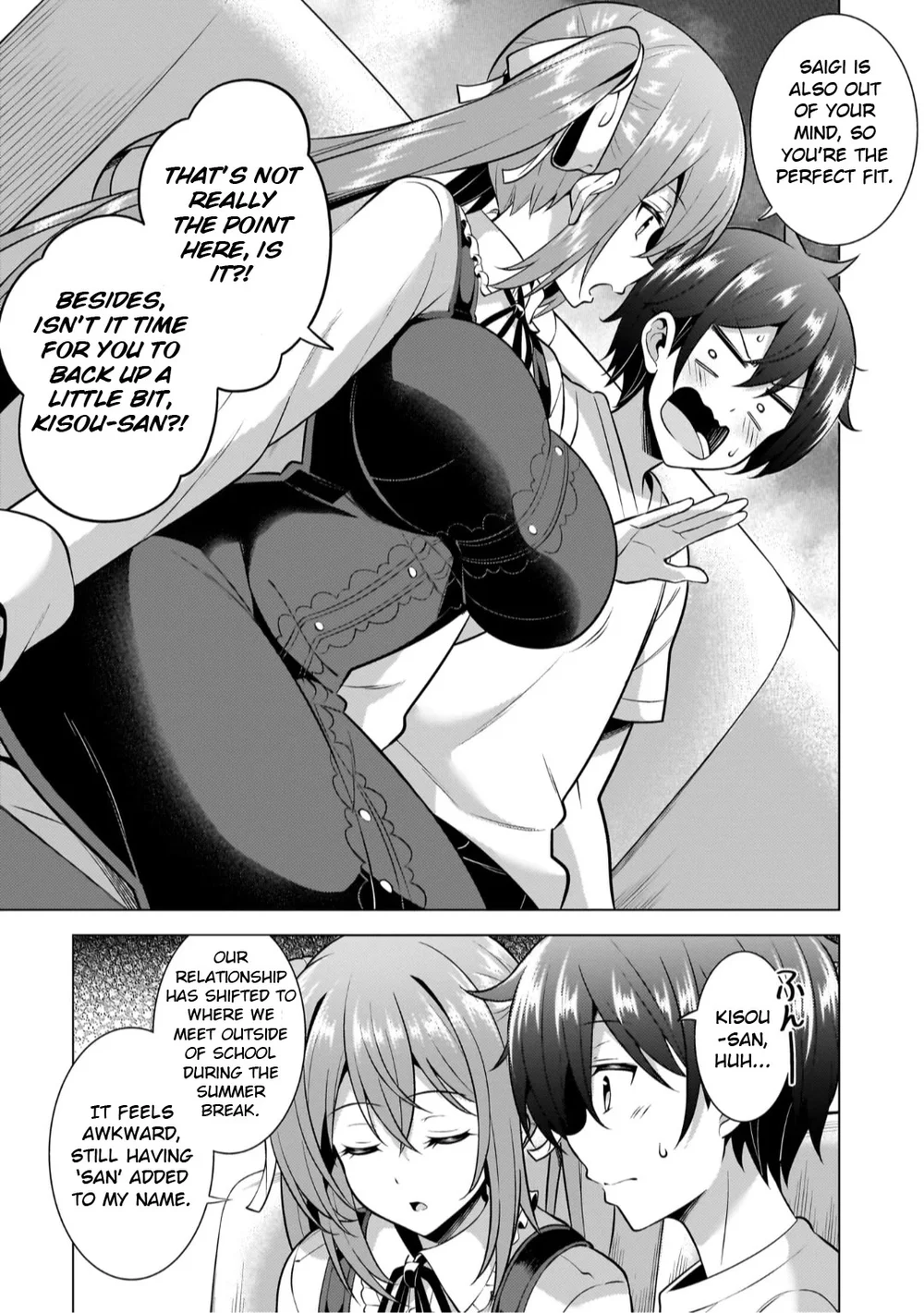 Boku no Kanojo Sensei Chapter 51 - Page 9