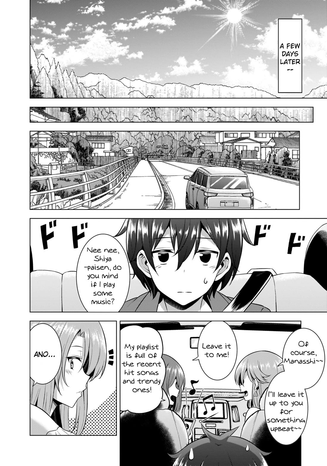 Boku no Kanojo Sensei Chapter 52 - Page 12