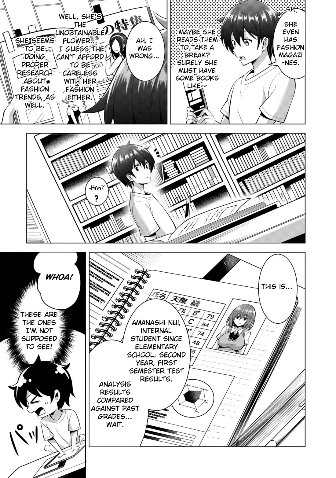 Boku no Kanojo Sensei Chapter 52 - Page 3