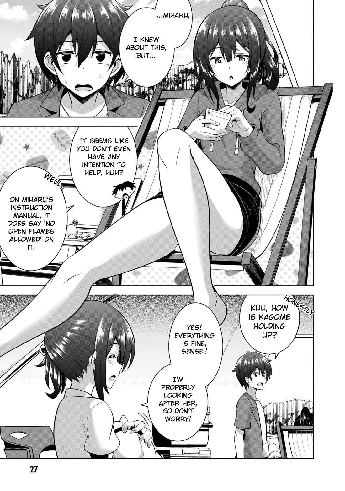 Boku no Kanojo Sensei Chapter 52 - Page 25
