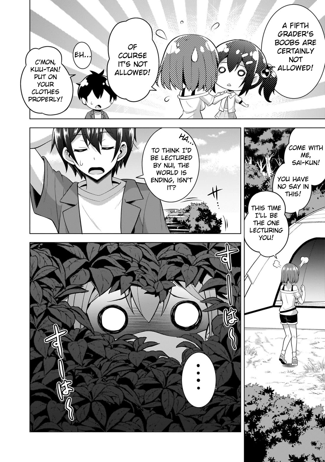 Boku no Kanojo Sensei Chapter 52 - Page 30