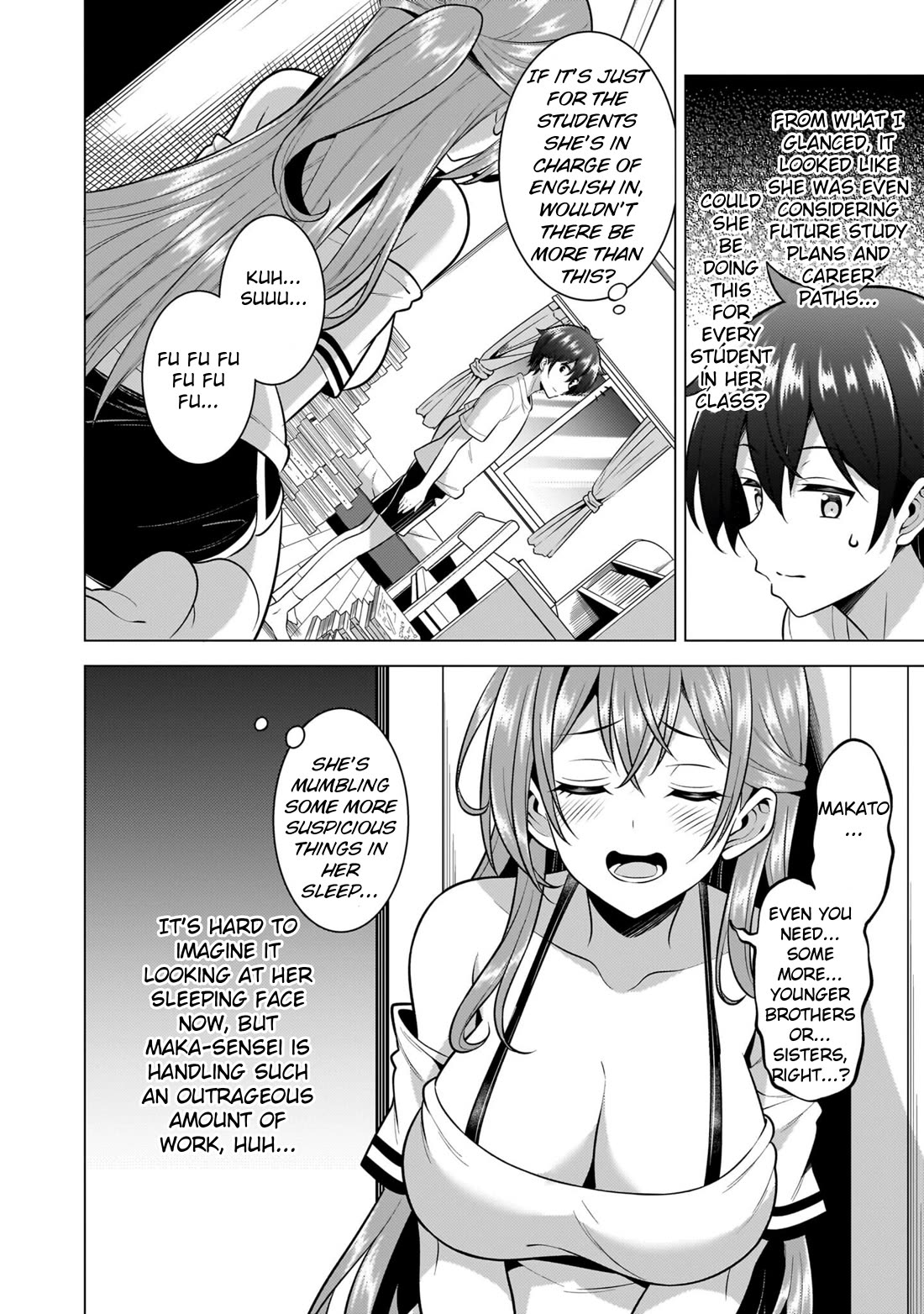 Boku no Kanojo Sensei Chapter 52 - Page 4