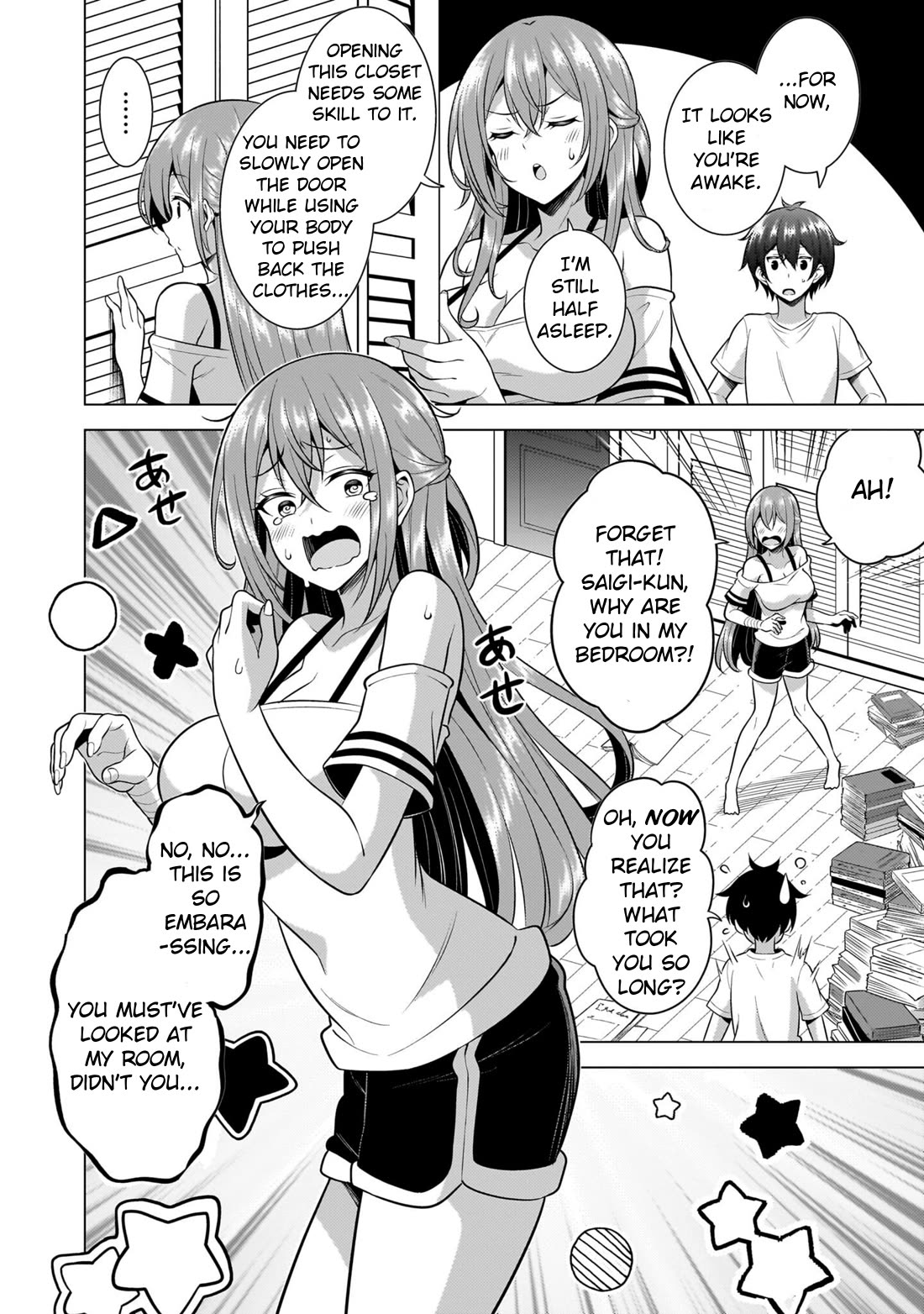Boku no Kanojo Sensei Chapter 52 - Page 8