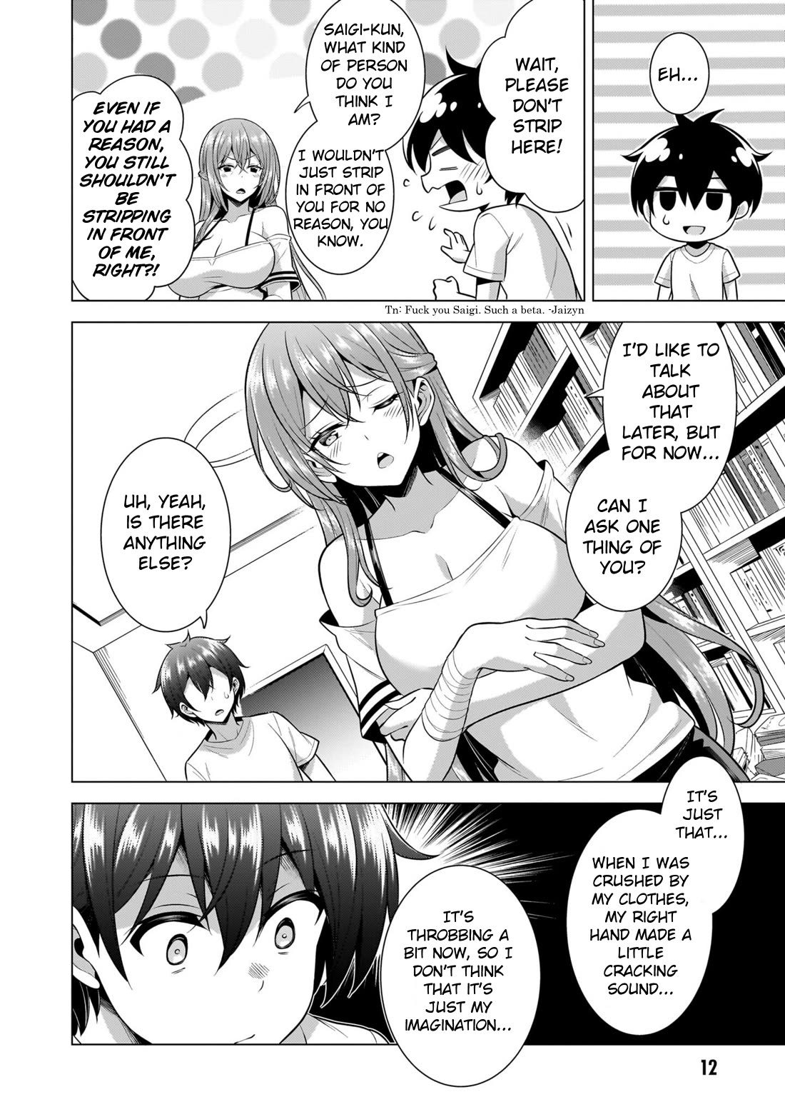 Boku no Kanojo Sensei Chapter 52 - Page 10