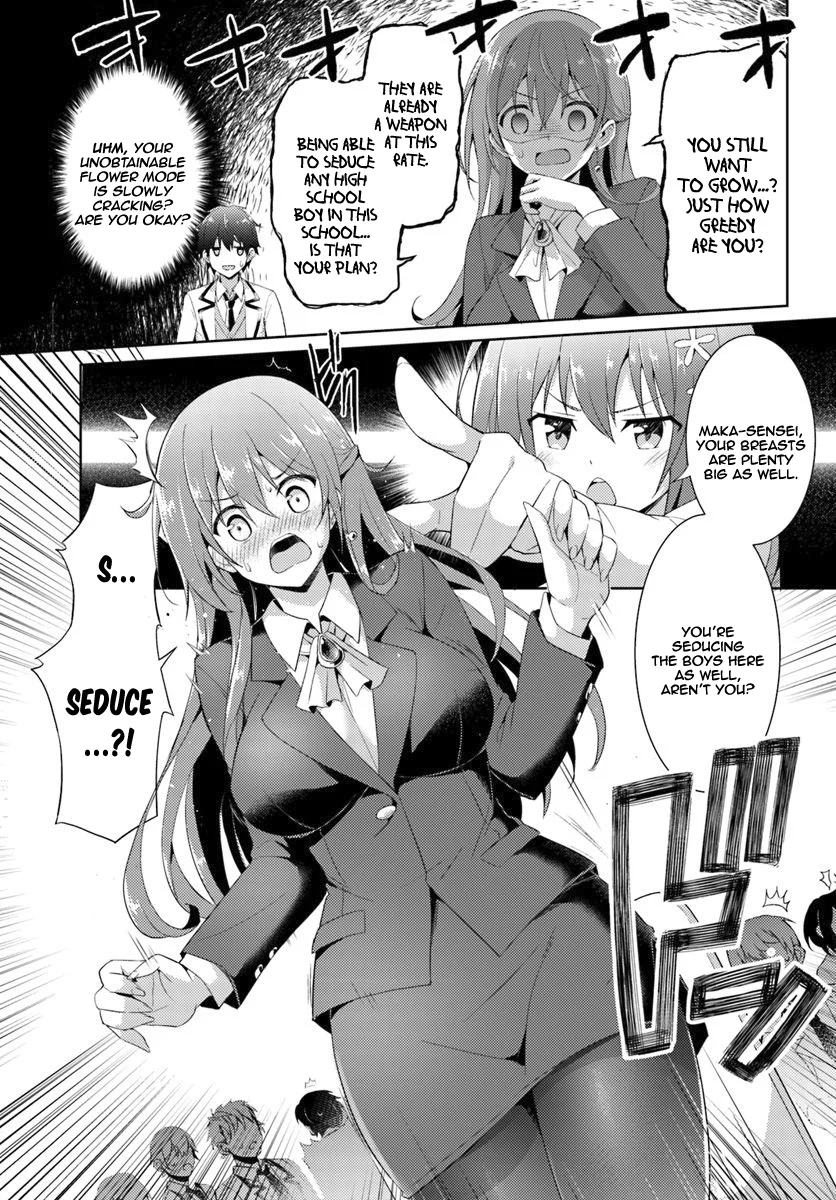 Boku no Kanojo Sensei Chapter 6 - Page 12