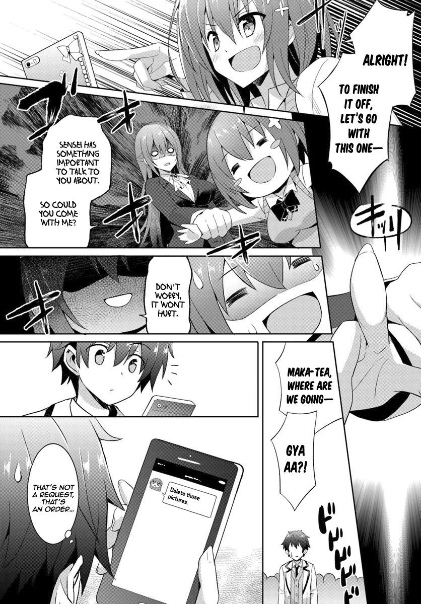 Boku no Kanojo Sensei Chapter 6 - Page 16