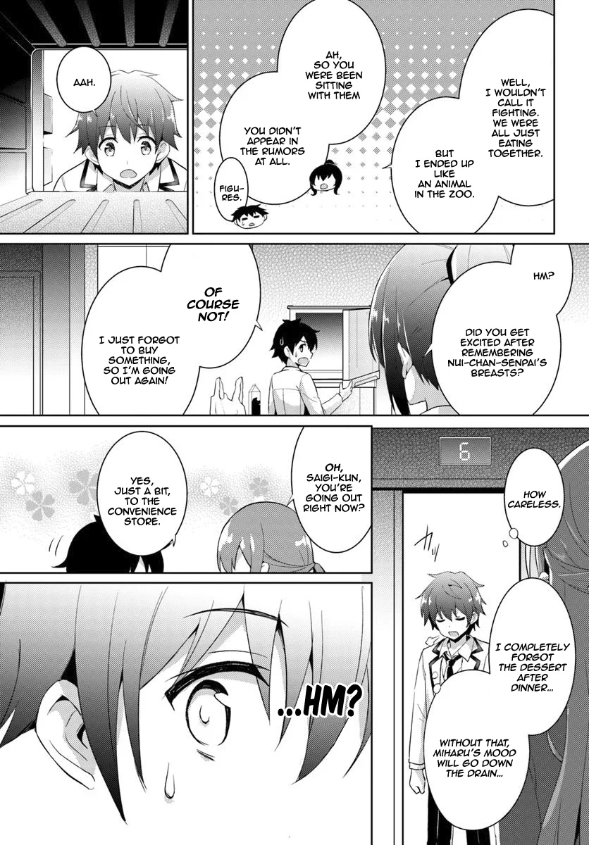 Boku no Kanojo Sensei Chapter 6 - Page 20