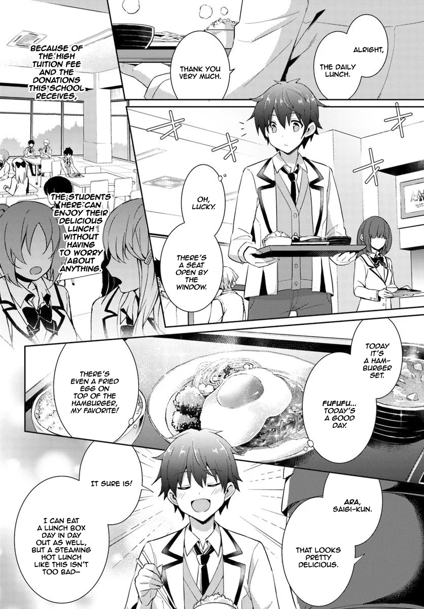 Boku no Kanojo Sensei Chapter 6 - Page 3
