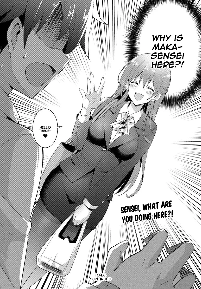 Boku no Kanojo Sensei Chapter 6 - Page 21