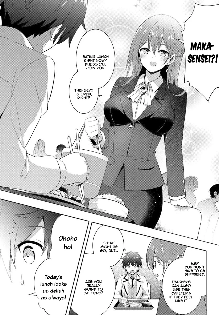 Boku no Kanojo Sensei Chapter 6 - Page 4